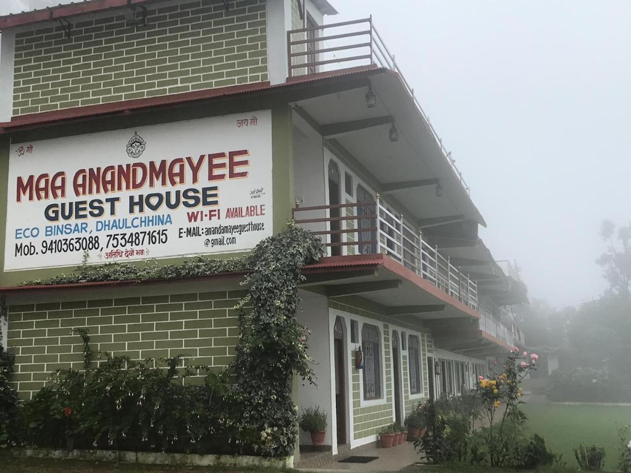 Maa Anand Mayee Guest House Panuānaula Esterno foto